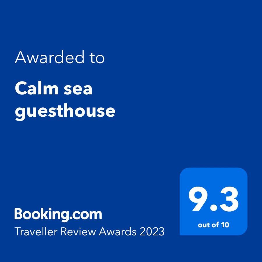 Calm Sea Guesthouse Weymouth Exterior photo